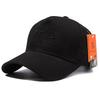 Sunshade sunscreen fashion versatile baseball cap four seasons hat men's and women's hard top hat