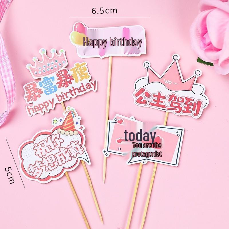 Pink Themed Cake Decor: Heart & Cloud Balloons with Insert Cards for Birthday Parties