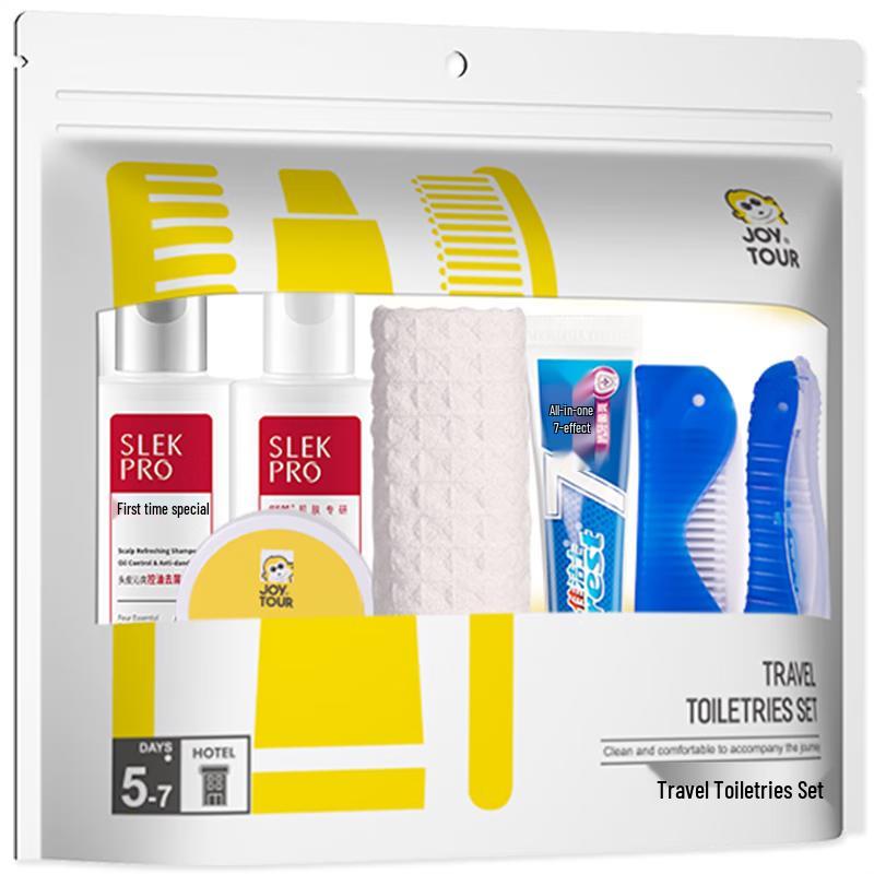 JOYTOUR Portable Travel Toiletry Set