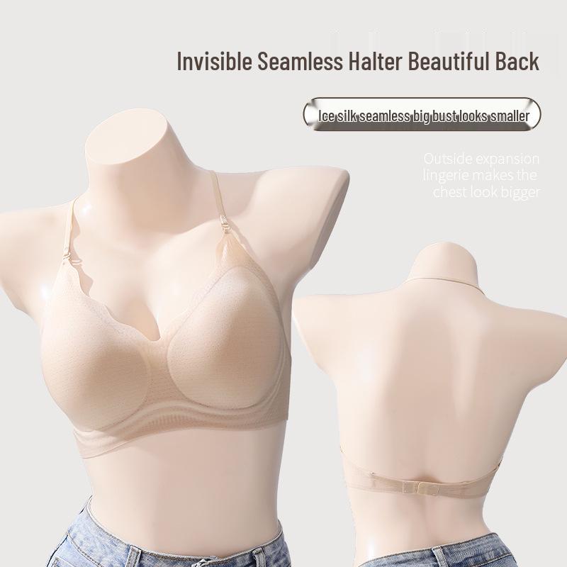 Ice Silk Halter Neck Seamless U-Shaped Thin Strap Bra - Backless & Supportive for Small Chests