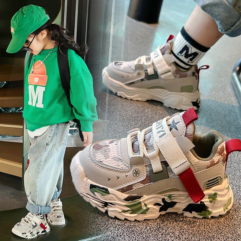 

Детская обувь Zhongda для мальчиков, осенние камуфляжные сетчатые кроссовки, новые мягкие нескользящие туфли для папы для девочек 27 серый