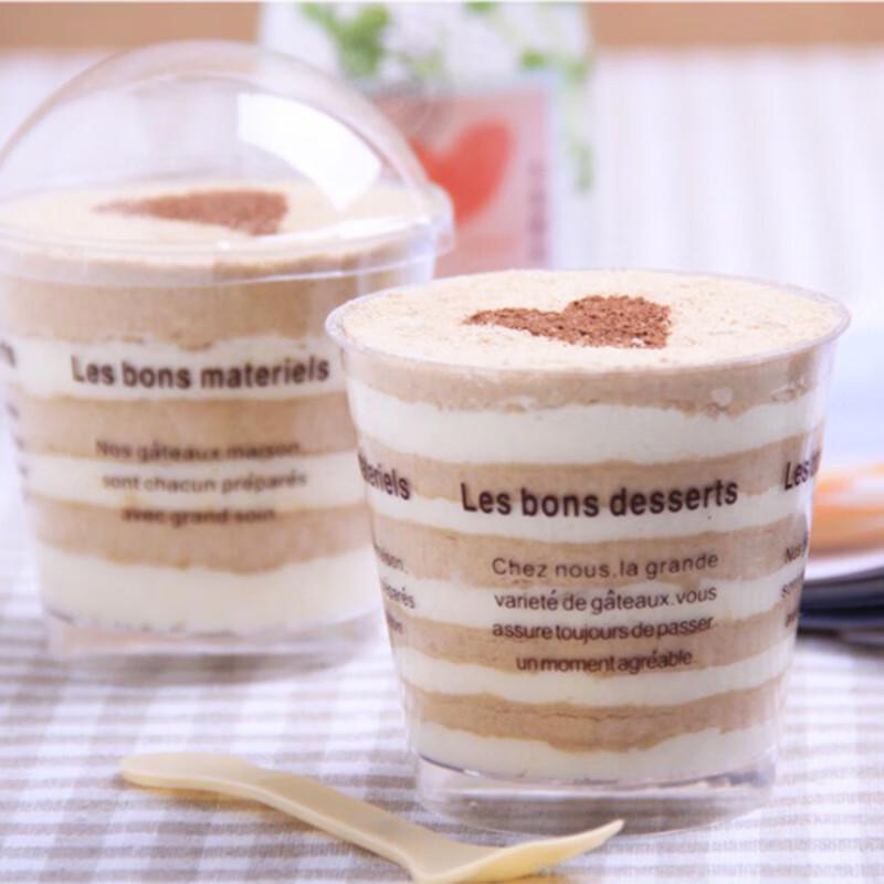 

Chang Baosen Transparent Disposable Mousse Dessert Cups with Lids