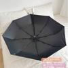 Fully Automatic/Manual Folding Rain Umbrella Curved Handle Floral Pattern Sunshade Umbrella with Storage Bag Comfortable Grip