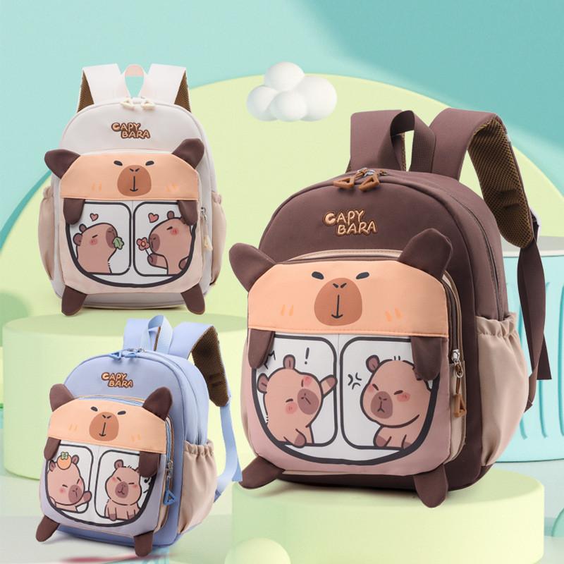 Capybara Themed Children Backpack Breathable Lightweight Cute Cartoon Schoolbag