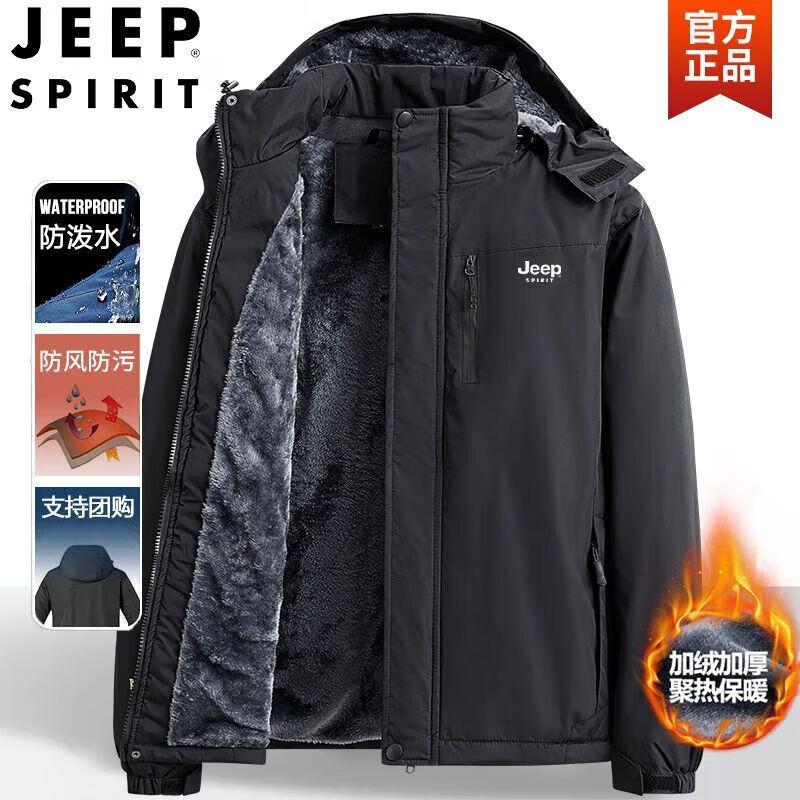 JEEP SPIRIT Men's Fleece-Lined Hooded Winter Jacket