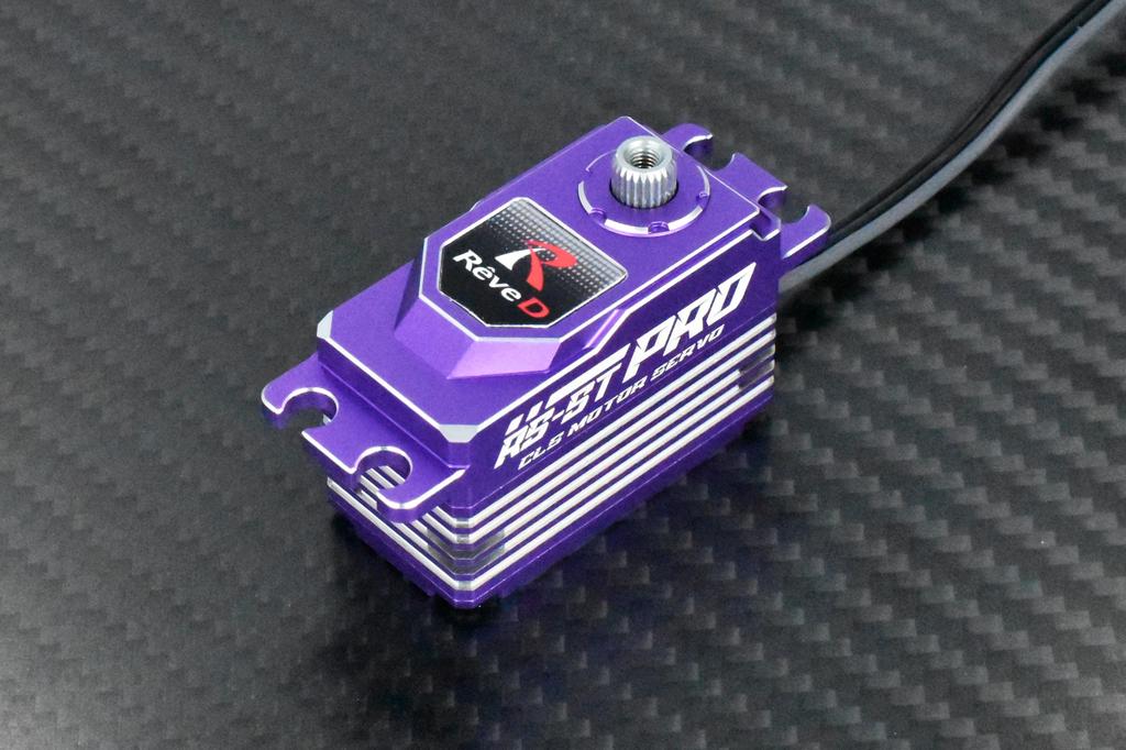 Reve D RS-ST-PRO Digital Servo (Purple) RS-STPP