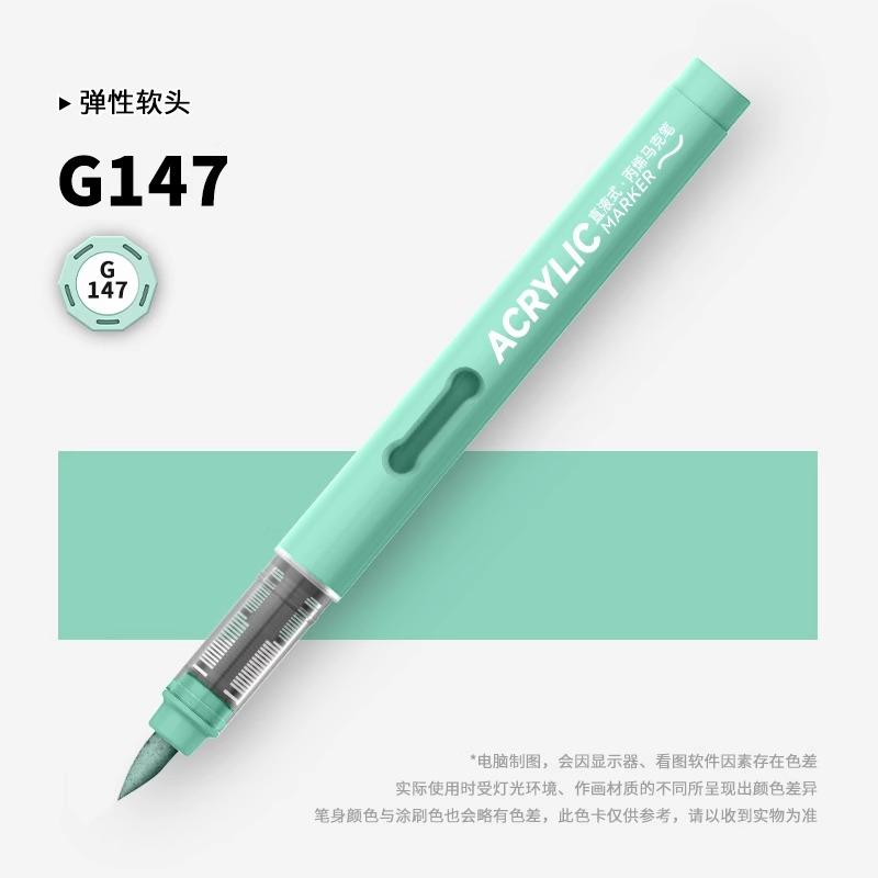 ZEEJOY 84/1 Colors Acrylic Markers Soft Brush Tip Paint Pen for Fabric Rock Painting Stationery Art School Office Supplies
