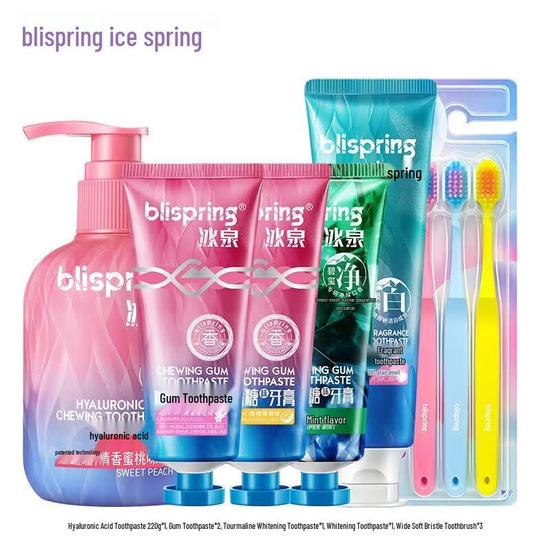 Blispring Hyaluronic Acid Whitening Toothpaste 6-Piece Set