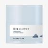 1025 Dokdo Cleansing Balm Deep Makeup Remover & Pore Cleansing 50ml