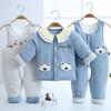 Infant Pure Cotton Autumn/Winter Three-Piece Set: Unisex Overalls for 0-12 Months, Thick and Warm