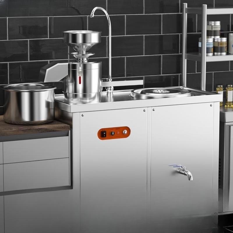 Yunduo Commercial Automatic Tofu and Soy Milk Maker