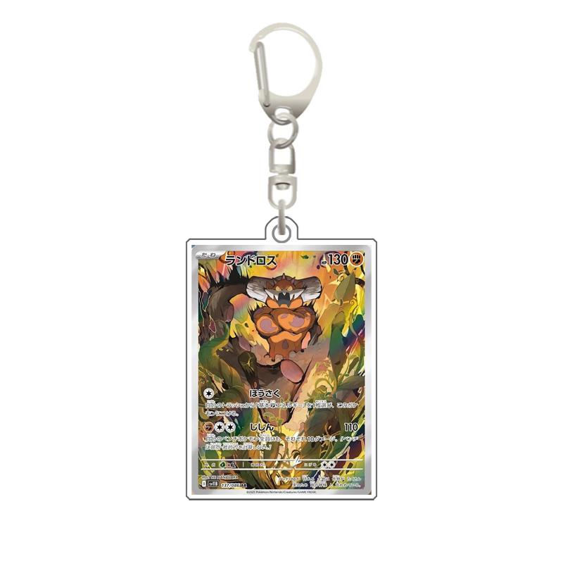 Pokemon Sv11B Black Bolt White Flare Bwr Acrylic Card Keychain 3.4X5.2Cm Anime Collection Card Decorative Acrylic Pendant