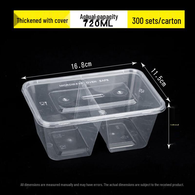 Cmaos Disposable Transparent Double-Compartment Meal Box