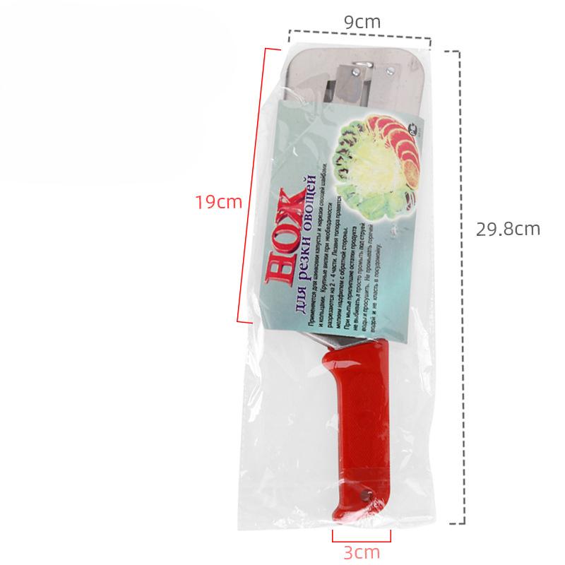 

Строгалка с красной ручкой и двойным лезвиемНож для овощей Слайсер Строгалка для китайской капустыОвощечистка Кухонные мелочи красный