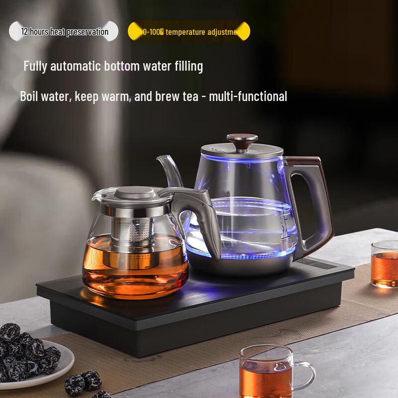 Biooner Automatic Water-Filling Electric Tea Kettle Set CN Plug (adapter Included)