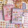50sheets Kawaii Ins Food Fun Grocery Die Cutting Stickers Books Handmade DIY Scrapbooking Materials Cute Diary Stickers
