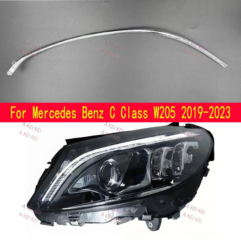 Fit For Mercedes Benz C Class W205 - Car DRL Headlight Light Guide Strip Daytime Running Light Tube Angel Eye