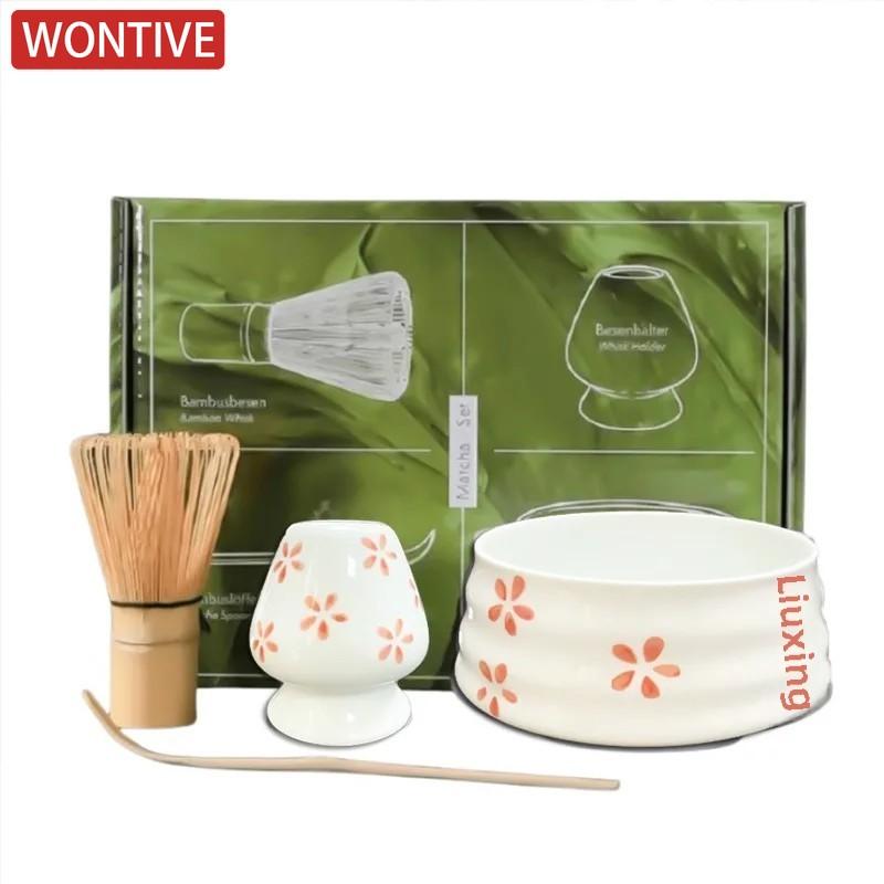 4/7pcs Japanese Style Tea Ceremony Tool Set Matcha Whisk Training Utensils Tea Brewing Kit Complete With Cleaning Grooming Tools