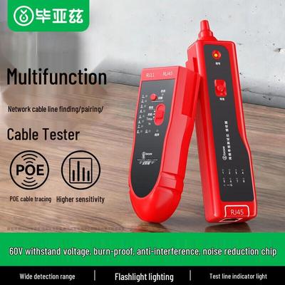 Multifunction Digital Network Cable Tester