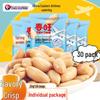 Chunwang Salty Five-Spice Peanuts