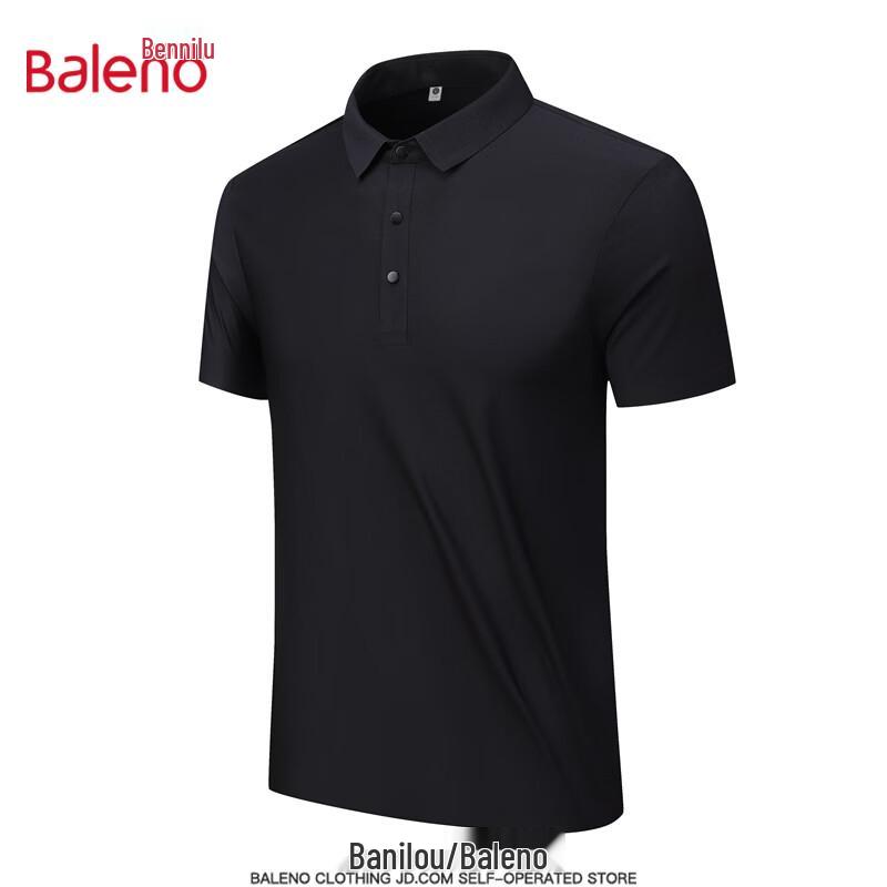 Baleno Men's Ice Silk Short Sleeve Polo Shirt