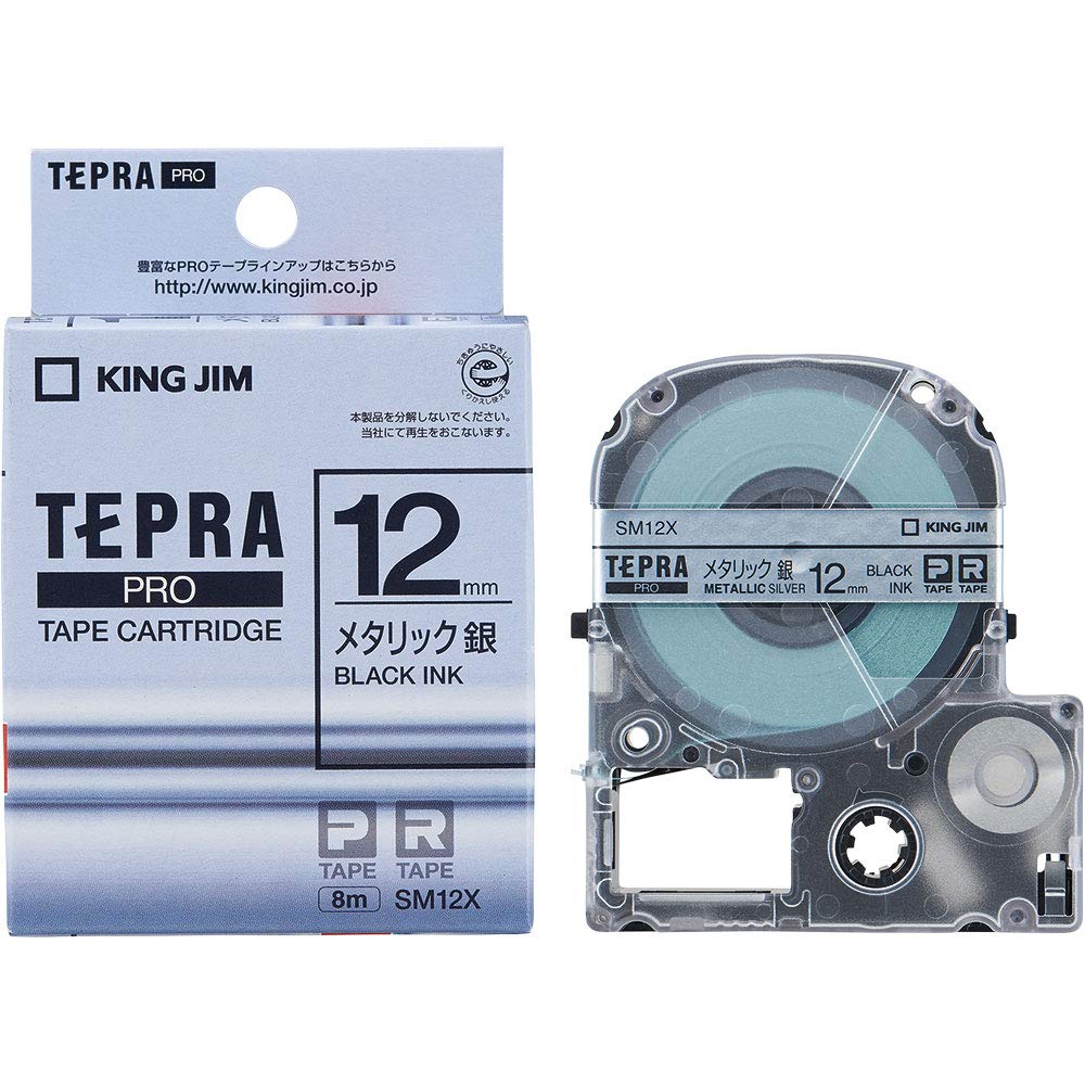 

King Jim Tepra PRO Tape Color Label Silver 8m SM12X [Genuine] Cartridge, (Metallic), 12mm, Label/Black Text, Length, срібний