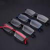 1pc Anti-Blue Light Reading Glasses Small Lightweight Half Frame Rectangle Clear Readers Computer Eyeglasses For Men Women