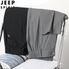 JEEP SPIRIT Men's Loose Straight Fit Casual Pants