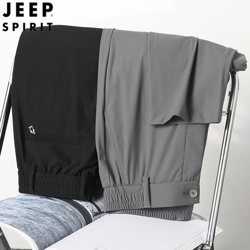 JEEP SPIRIT Men's Loose Straight Fit Casual Pants
