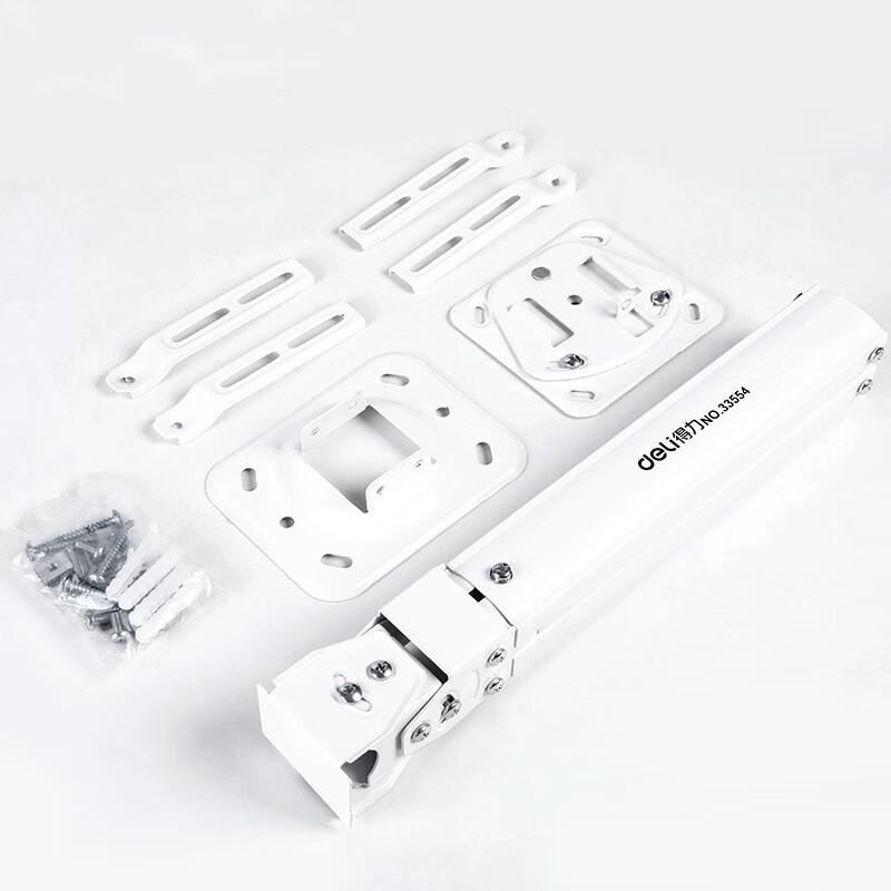 Deli 33554 Projector Ceiling Mount