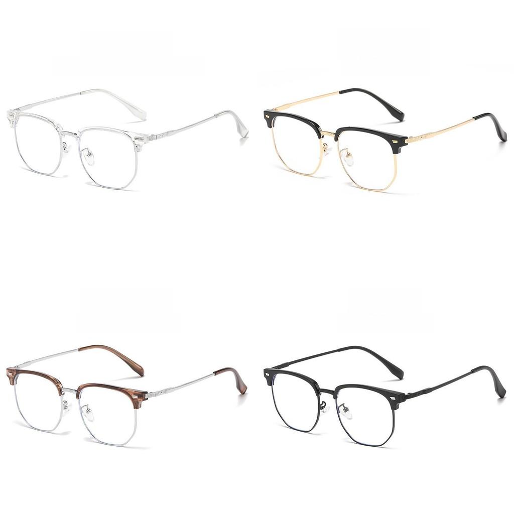 Mens Fashion Half Frame Glasses With Blue Light Blocking For Business And Casual Use