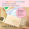 Showa Note Pokemon Stempel Klarstempel F Muster Marill 293729006 Evoli, Pu, Pummeluff,