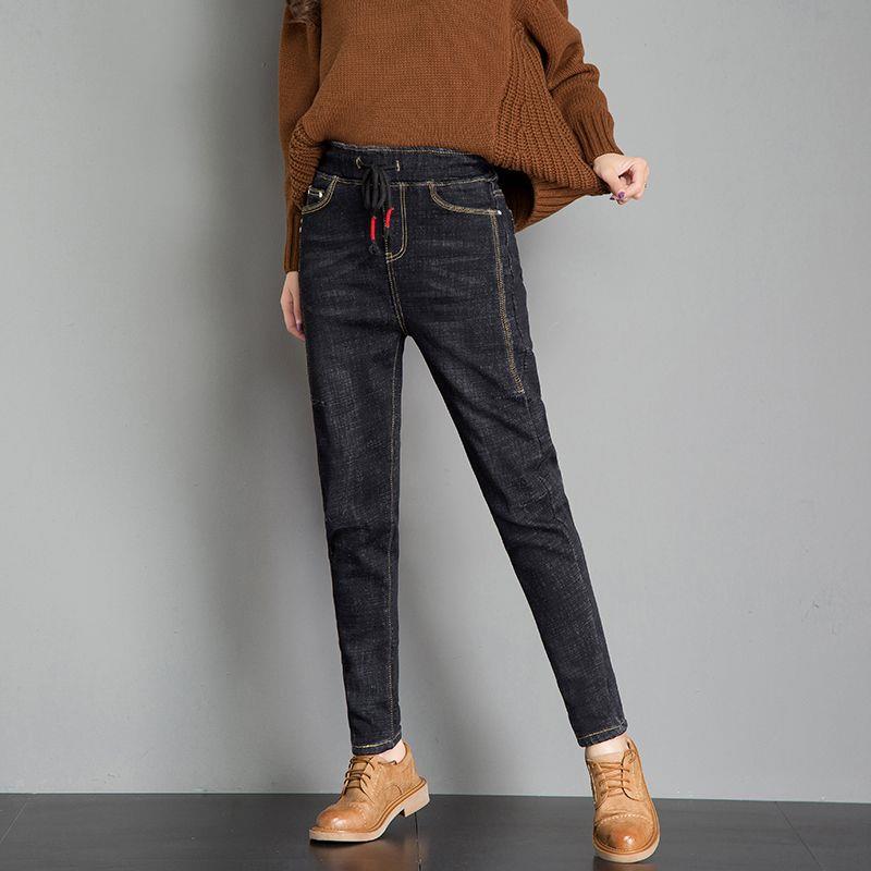 

Women s High-Waisted Korean-Style Casual Harem Pants for Autumn & Winter 31 [Recommended for 130~140 Jin]
