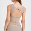 Beautiful Back One-piece Sports Bra Fixed Cup Yoga Bra Running Quick-drying Shockproof Fitness Vest
