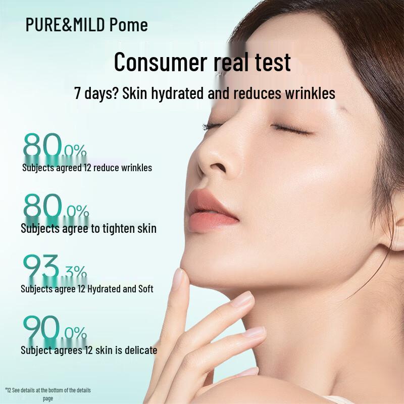 Bohme Plant Essence Hydrating & Firming Essence Water