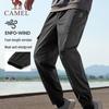 CAMEL Men's Woven Fleece Lined Pants