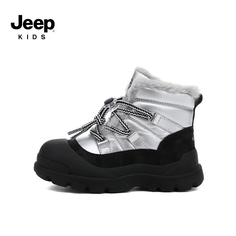 2025 Kids  Waterproof Winter Snow Boots: Warm, Non-Slip, Cotton-Lined for Boys & Girls 36