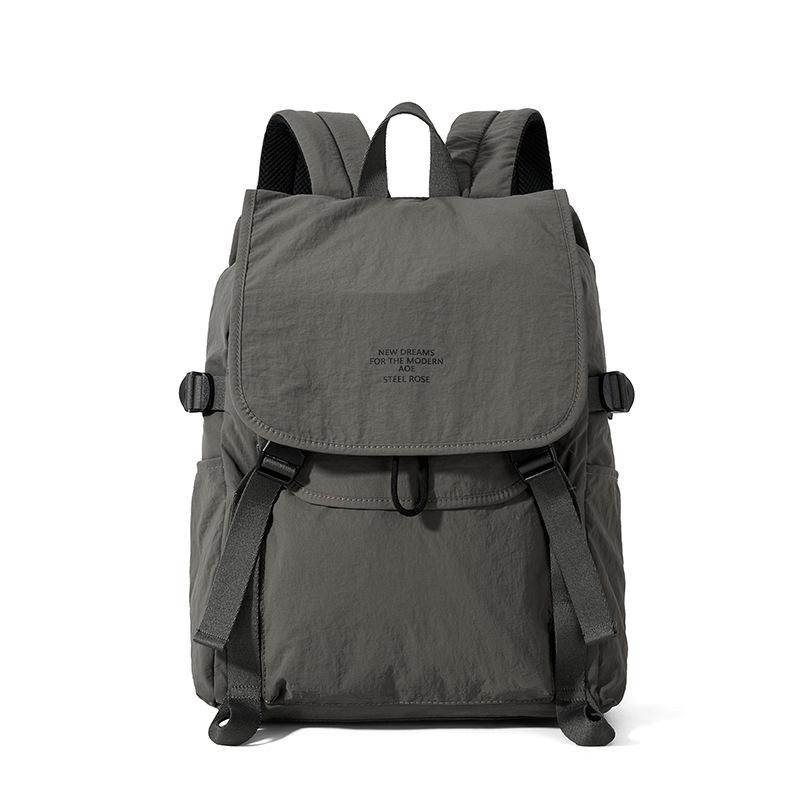Korean Minimalist Laptop Backpack: Versatile, Lightweight, High-Value Commuter Bag