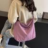 Women's Fashion Shoulder Crossbody Tote Bag