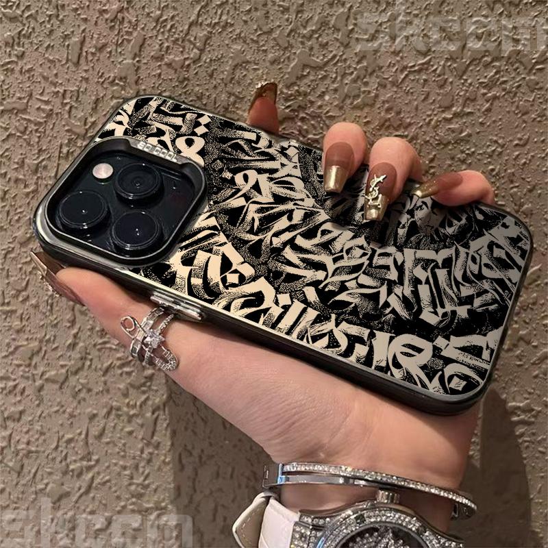 Retro Circular Totem Design Phone Case for iPhone 17 16 15 14 13 12 11 Pro Max XS X XR 8 7 Plus 16E Shockproof Matte Hard Cover