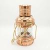 Copper Brass Ship Lantern Nautical Oil Lamp 35.56 Cm Christmas Festive Housewarming Home Office Decor Wedding Anniversary Gift