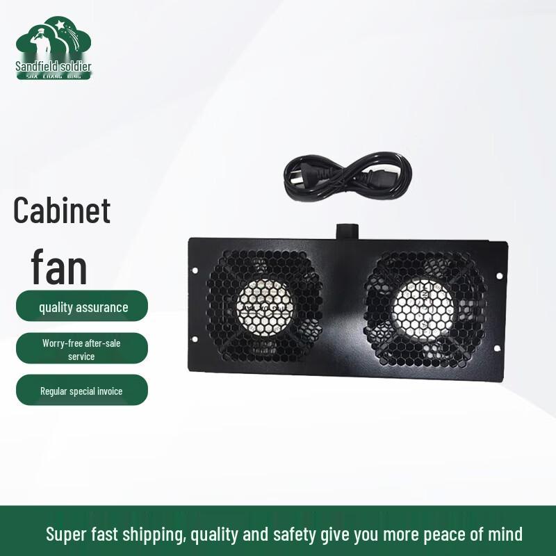 Axial Flow Cabinet Cooling Fan Module