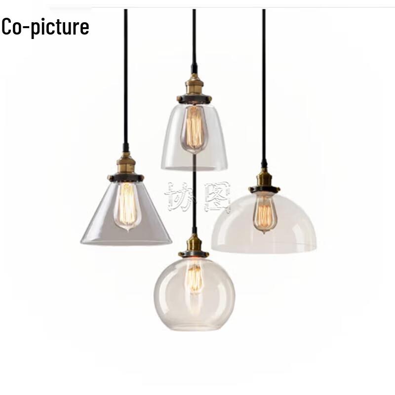 Nordic Modern Smoke Gray 3-Head Glass Pendant Light