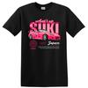 Pink Car Graphic T Shirt Cool Suki Design Casual Tee for Car Enthusiasts