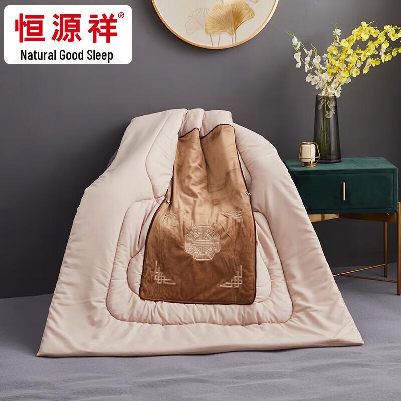 Hengyuanxiang Chinese Embroidered Office Nap Cushion Quilt