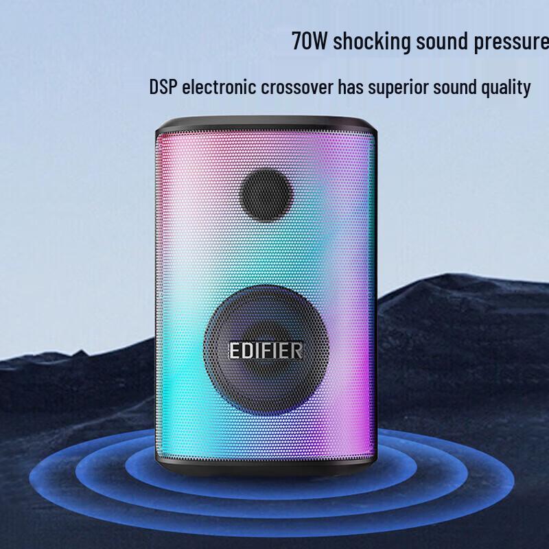 Edifier PK705 Portable Bluetooth Speaker CN plug (adapter included)