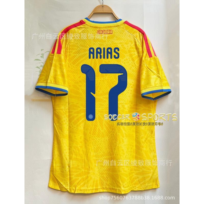 2026 Kolumbien Trikot Suarez Dias Hames Falcao Heim Spieler Edition Fußballtrikot
