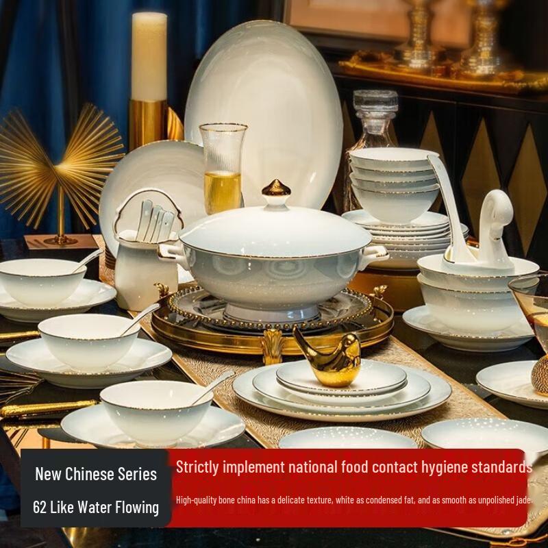 Набор китайской керамической посуды Bo Yiduo Si Shui Liu Nian, 62 предмета