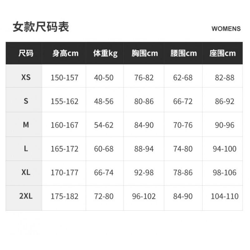 5mm Neoprene Full Wetsuit Cold Water Swimming Diving Surfing Unisex Thermal Protection Winter Spring Autumn