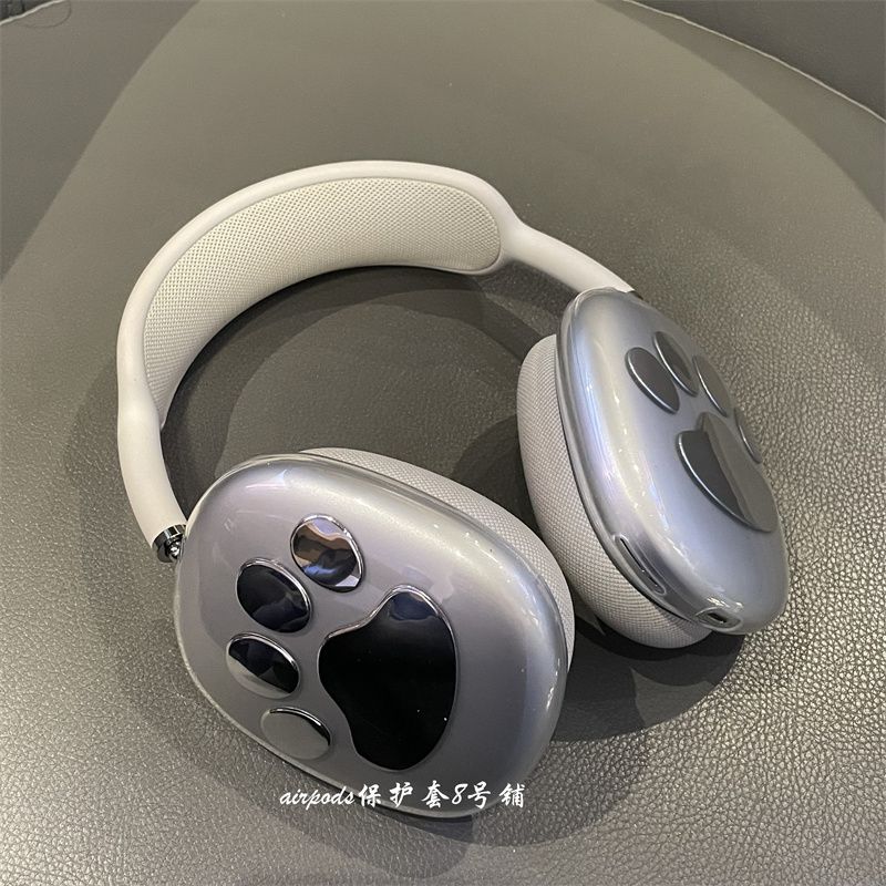 

INS Minimalist Dog Footprints Suitable for Apple Headset Airpodsmax Bluetooth Earbuds Case Protective Case Apple AirPods max Dog small footprints
